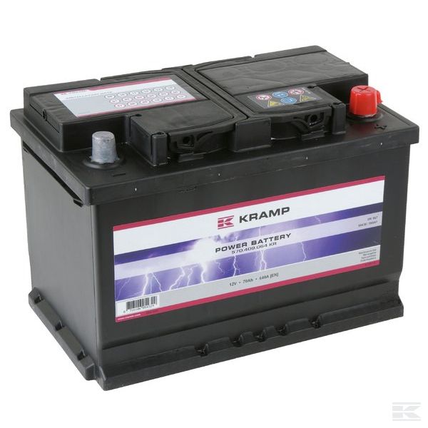 Аккумулятор 12v 70ah